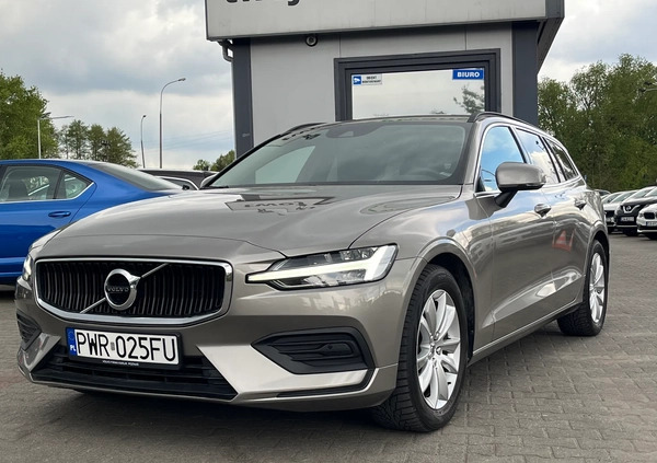 Volvo V60 cena 119900 przebieg: 17993, rok produkcji 2021 z Szczyrk małe 379